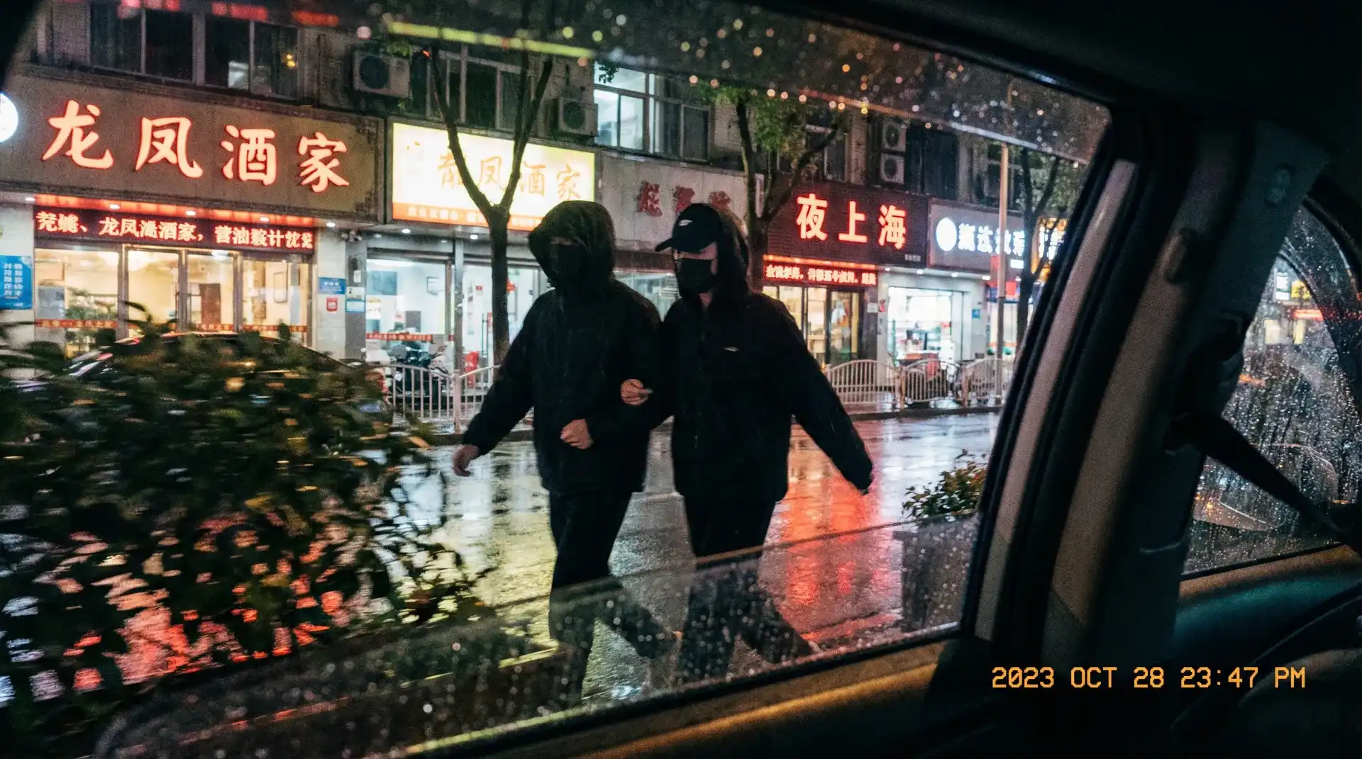 【每日大赛官网】每日大赛最新入口_每日大赛实时更新 - 顶流明星深夜密会现场抓拍照片